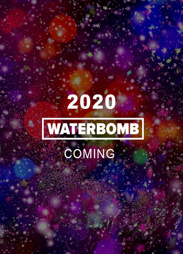 2020waterbomb